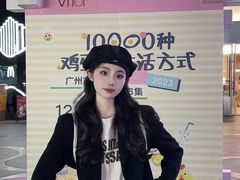 -VT101维多利广场
