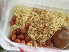 -乔伯凉面(白沙路店)