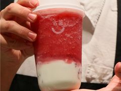 -古茗(湖里五缘湾天虹店)