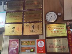 -旺角小渔村·海肠捞饭开创者(二马路店)