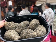 -叶氏麻糍(鼓浪屿店)
