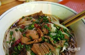 Yideyi Beef Offal Noodles