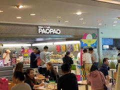 -PAOPAO Bakery&Café(港汇店)