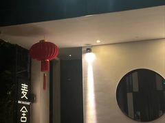 -麦舍MaiMassage(张杨路店)