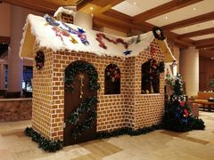 -长白山万达喜来登度假酒店