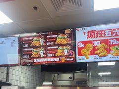 -华莱士·全鸡汉堡(郭巷3店)