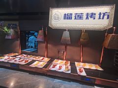 -曼格蒸汽活海鲜·榴莲自助(皇庭广场店)