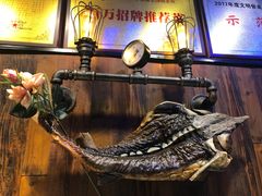 -小花椒金汤酸菜鱼(理工大店)