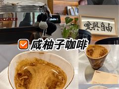 -LilBee Coffee