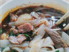 -王记生烫牛杂面馆(兰陵路店)