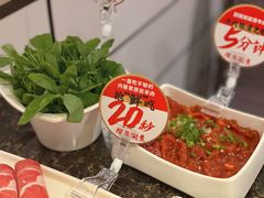 -海底捞火锅(连城广场店)