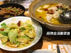 -胡桃里音乐酒馆(万科城市广场店)