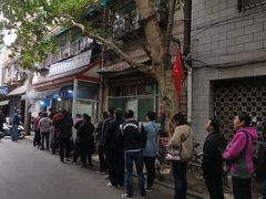 -老字号贾家肉丸糊辣汤(光明巷店)