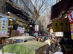 -老刘家泡馍·陕西老字号(钟楼广济街店)