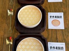 -花红徽菜(九华山青阳店)