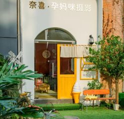 -挚纯baby儿童摄影(庐阳区店)