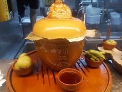 -老福洲·三十年福州味(斗东店)
