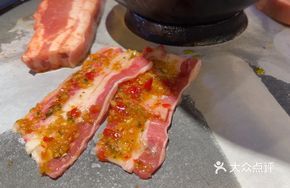 Guizhou Chopped Pepper Beef