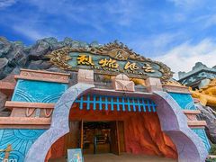 -厦门方特东方神画