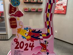 -静宜和她的朋友(星海广场店)