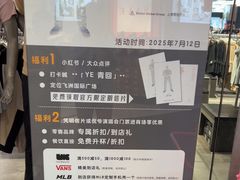 -飞洲国际广场