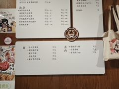 -小豆海棠(人民南路店)