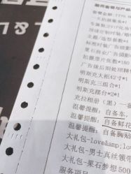 -果石摄影(汉街skp店)
