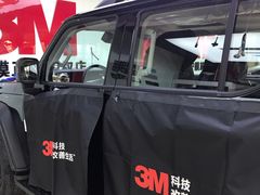-新月3M汽车贴膜隐形车衣膜小二官方授权店(肖村桥店)