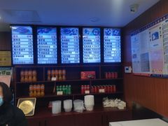 -清真马祥兴菜馆(云南北路店)