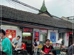 -桂萍特色牛筋牛杂(长堤街总店)
