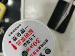 -紫光园(顺义店)