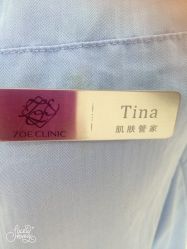 -紫御国际抗衰ZOE ANTI AGING