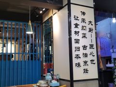 -大厨的餐厅(曾厝垵总店)