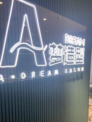 -A梦造型