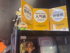 -203密室逃脱体验馆·聚会·亲子·团建(中关村店)