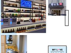 -醉火烧泥炉烤肉(孩儿巷店)