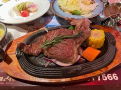 -尊品牛排(恒峰店)