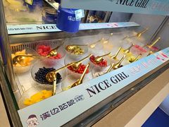 -溪边姑娘·拉丝酸奶水果捞(春熙路店)
