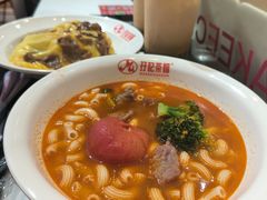 -孖记茶档·热腾茶餐(荔湾领展广场店)