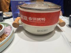 -额娘·春饼烤鸭(华北七楼创始店)