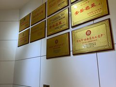 -姚记.周礼伤心凉粉(时代广场店)
