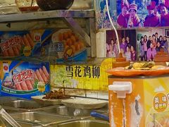 -小雨点糖水店(中兴街分店)