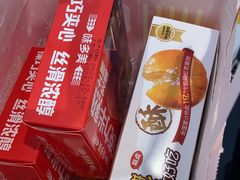 -味多美蛋糕(苏州街地铁店)