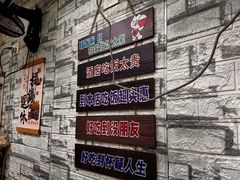-双冰面馆(茶南店)
