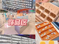 -万达广场(东莞厚街店)