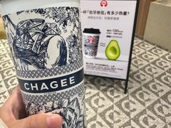 -霸王茶姬(大连万象汇店)