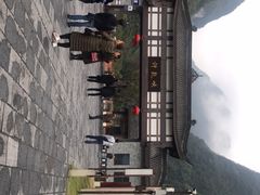 -神龙峡风景区