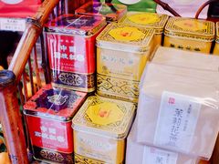 -华联发展销售中心(十月初五街店)