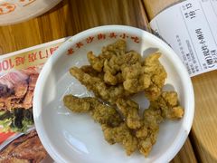 -三两粉(莲塘华润万家店)
