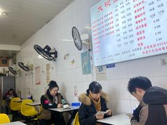 -大碗面(洗面桥街店)